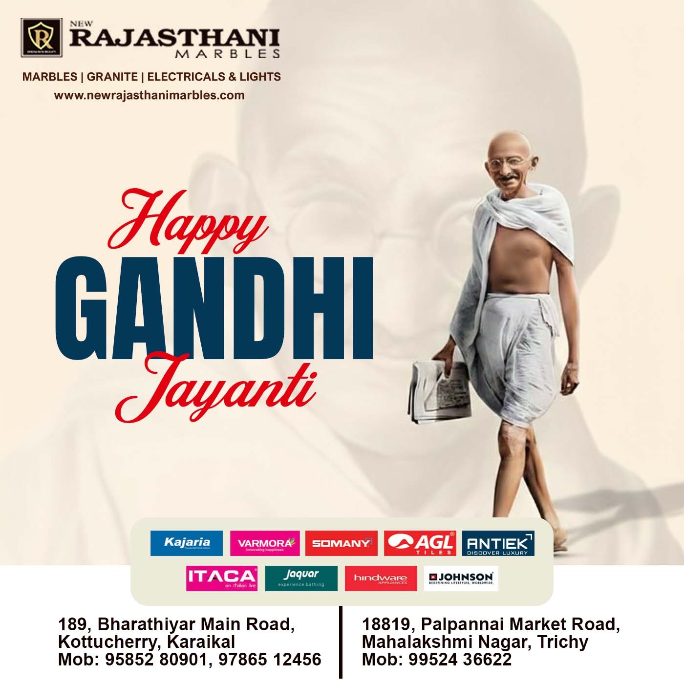 Happy Gandhi Jayanthi